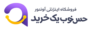 فروشگاه اینترنتی اوندور